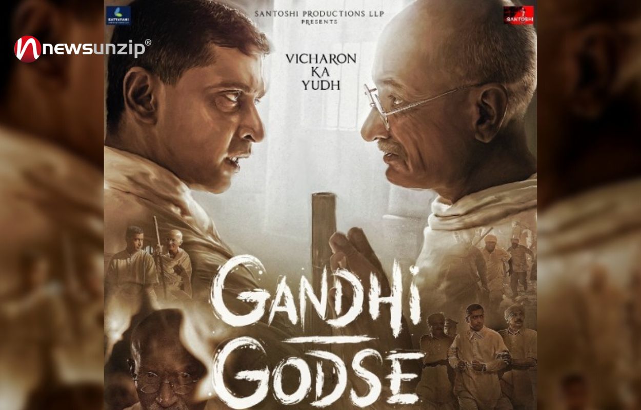 Gandhi Godse Ek Yudh