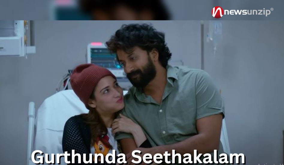 Gurtunda Seethakalam