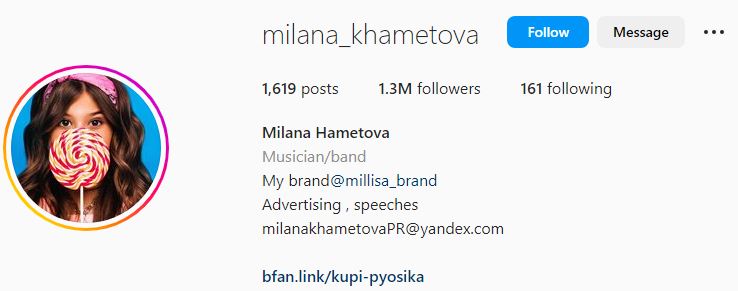 Khametova's Instagram account