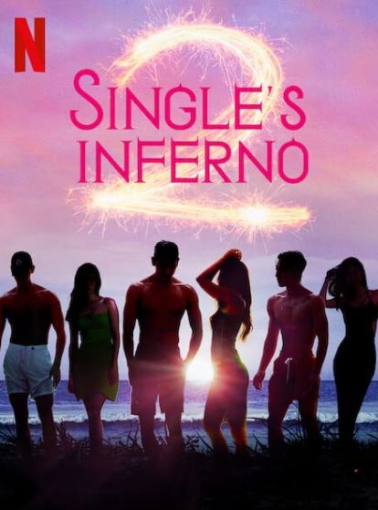 Lee Nadine appeared in Single's Inferno