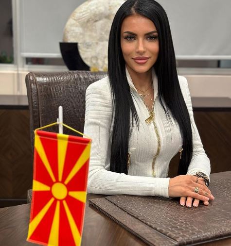 Maja Janeska wiki