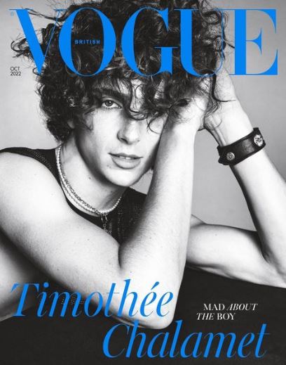 Matthew featured on Vogue