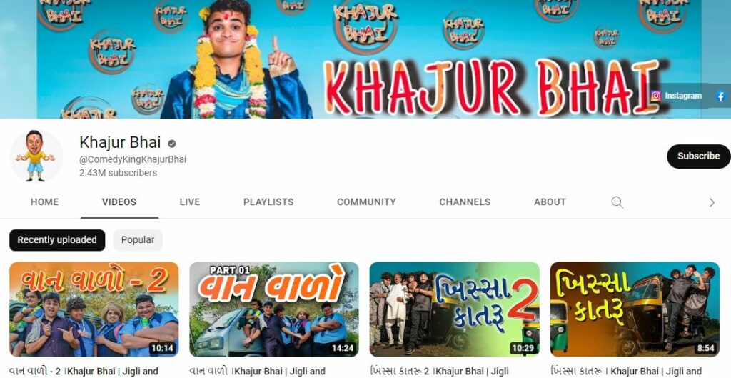 Nitin Jani YouTube channel