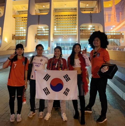 Park with her friends