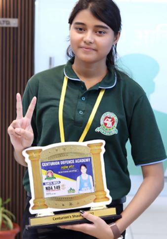 Sania Mirza cleared NDA exam