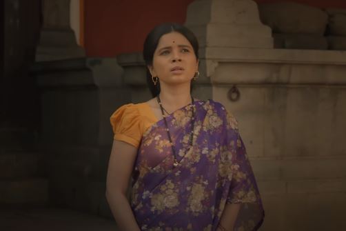 The role of Sushila is played by Bhagyashree Milind