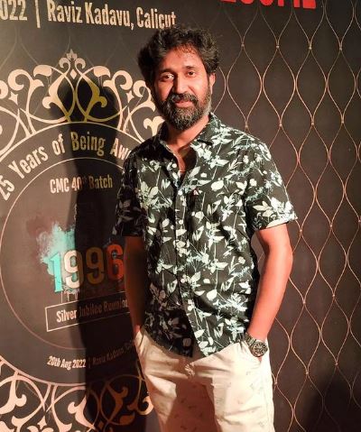 Amar Ramachandran