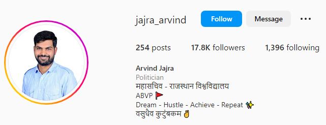 Arvind's Instagram account