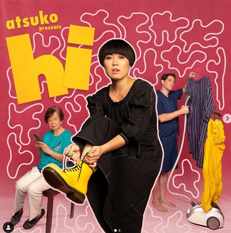 Atsuko Okatsuka career