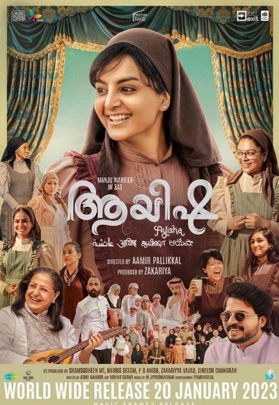 Ayisha Movie official Poster