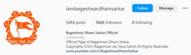 Bageshwar Dham Sarkar official page