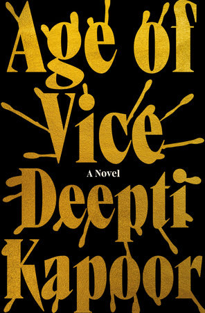 Deepti Kapoor career book