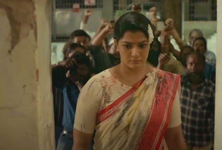 Download V3 Tamil Movie