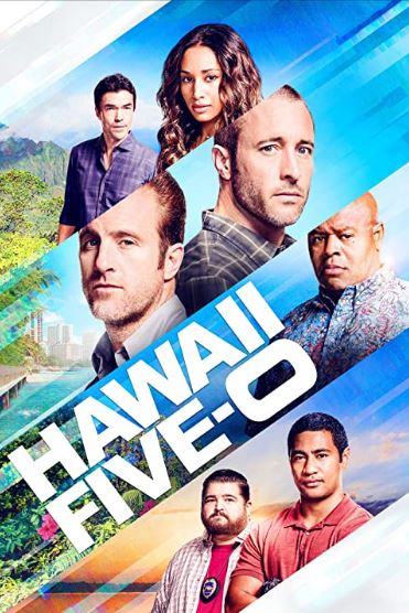 Jesiree appeared in Hawaii Five-0