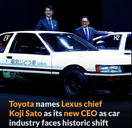 Koji Sato facts