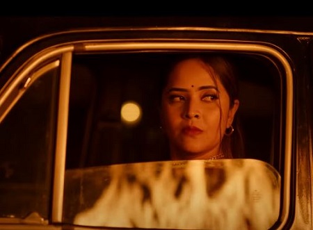 Michale movie download