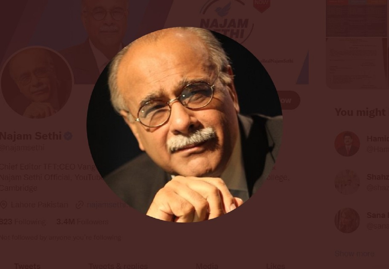 Najam Sethi Responded Jay Shah for Asia Cup 2023, Tension between BCCI and PCB Cricket Board Rises