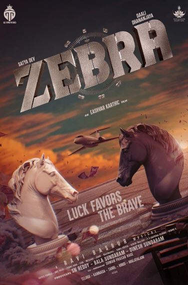 Official cover page of Zebra