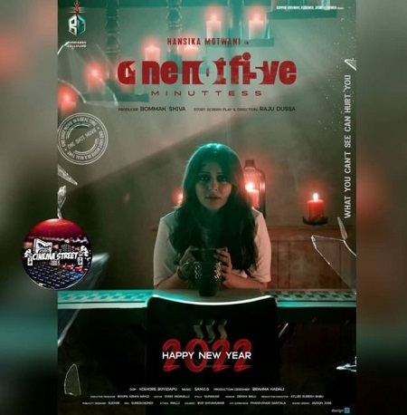 One Not Five Minuttess download