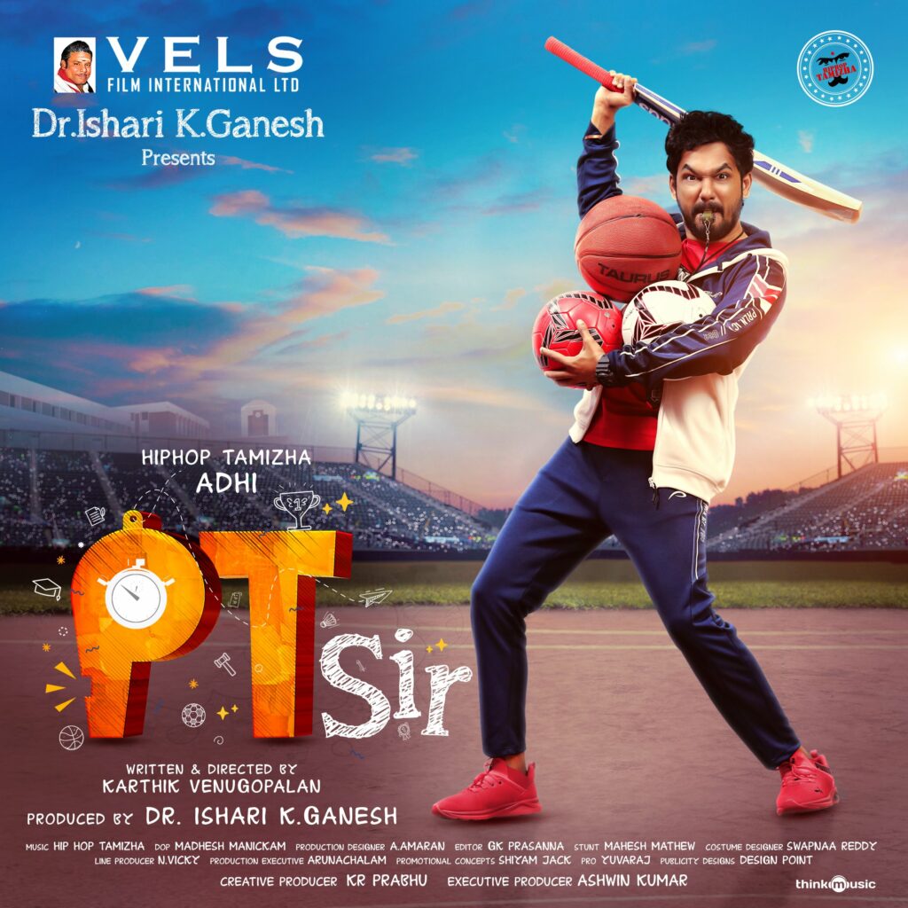 PT Sir movie poster