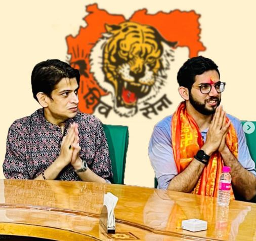 Rahul is very close to Aaditya Thackeray