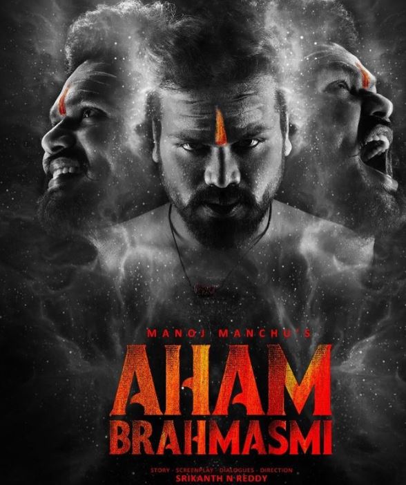 Ramesh Thamilmani career