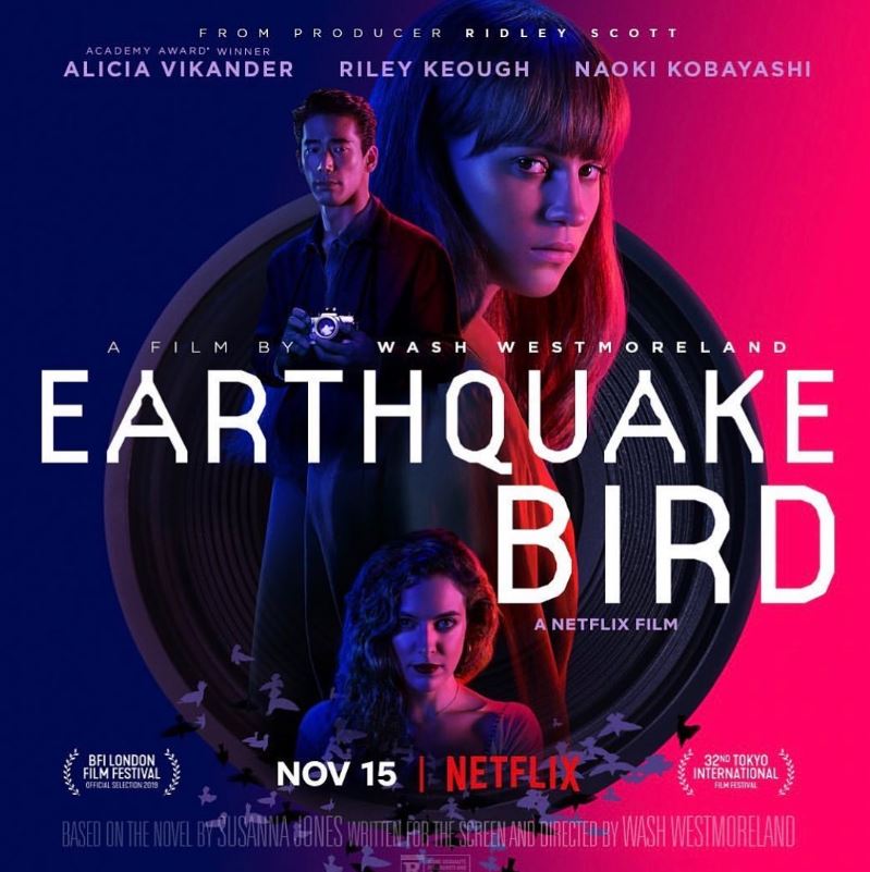 Riley Keough appearaed in Earthquake Bird