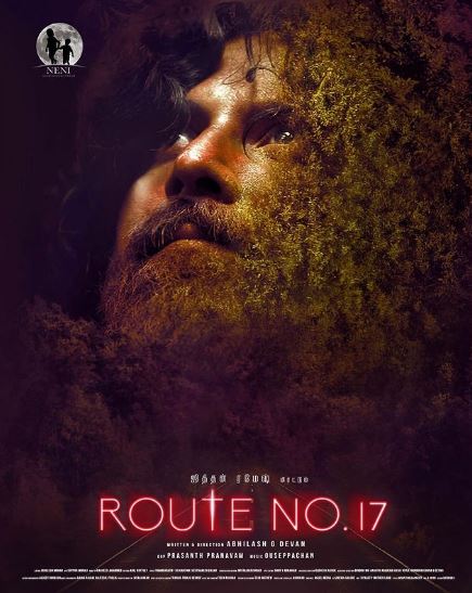Route No 17 poster