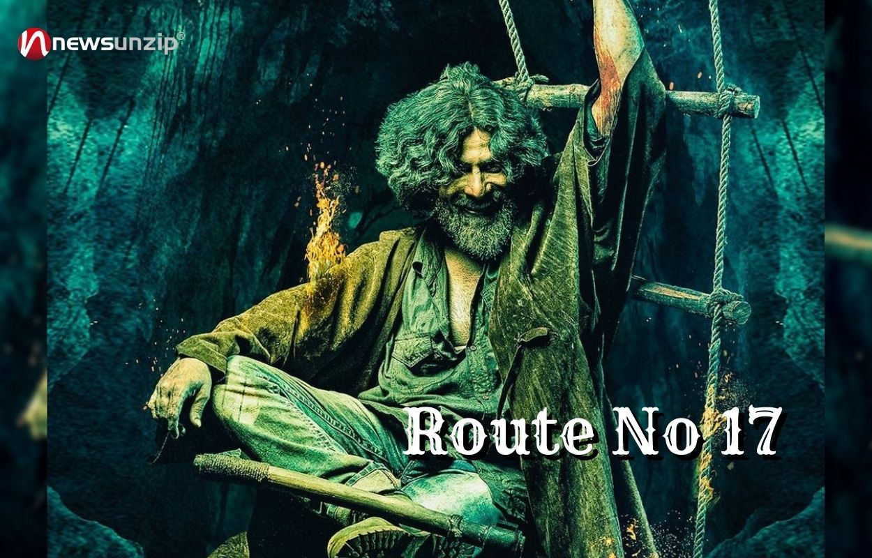 Route No 17