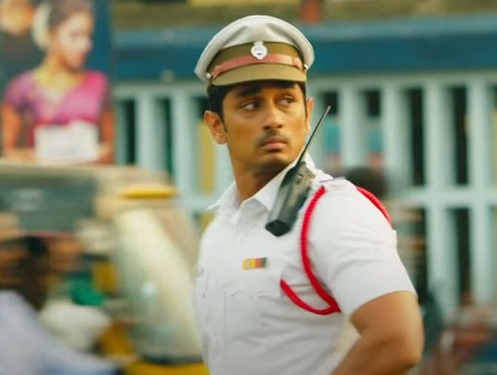 Sivappu Manjal Pachai movie free download