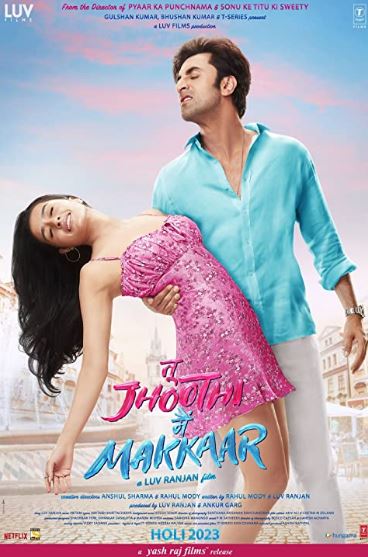 Tu Jhoothi Main Makkaar official cover page
