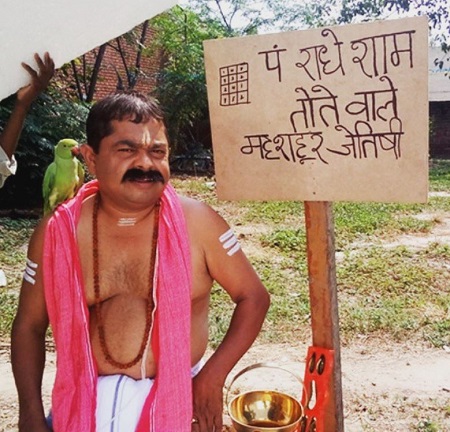 Amritpal Chotu acting
