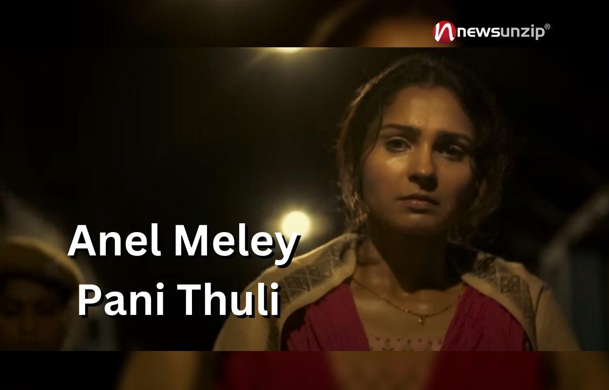 Anel Meley Pani Thuli