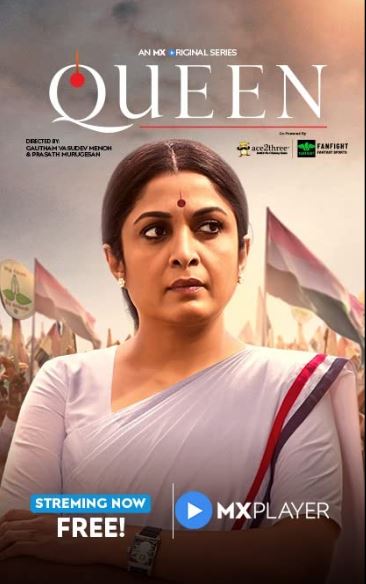Aninkha Surendran featured in Queen