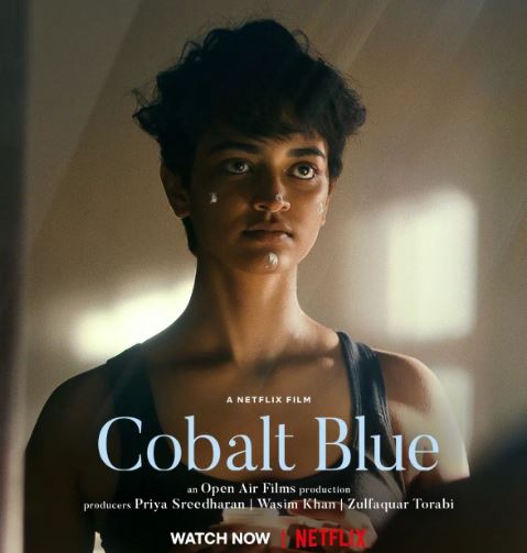 Anjali appeared in the movie Cobalt Blue