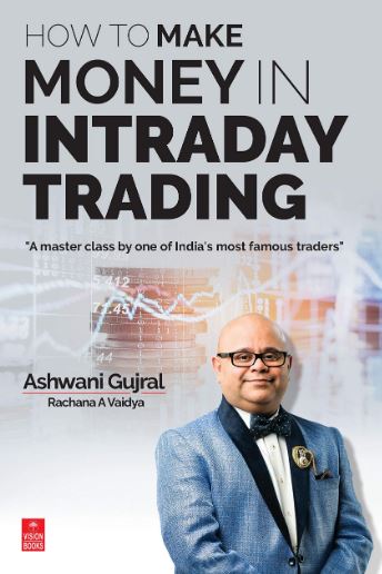 Ashwani Gujral books