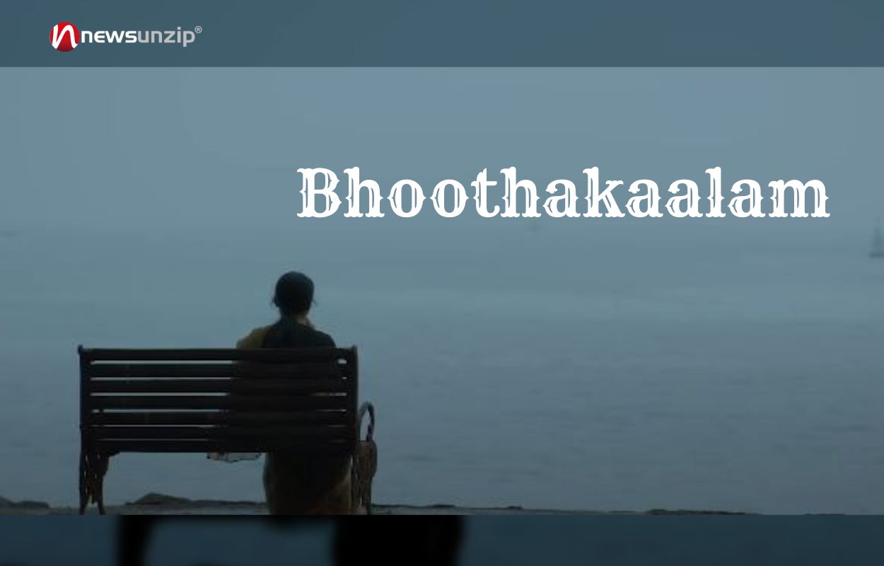 Bhoothakaalam