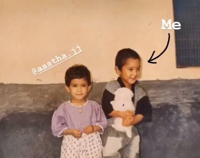 Childhood photo of Anshul with his sister Aastha Jubli