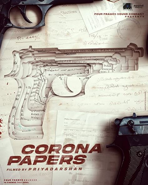 Corona Papers first look poster