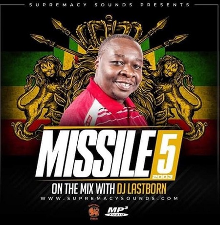 DJ Lastborn album