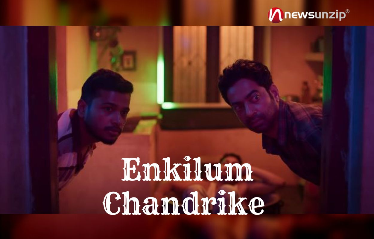 Enkilum Chandrike