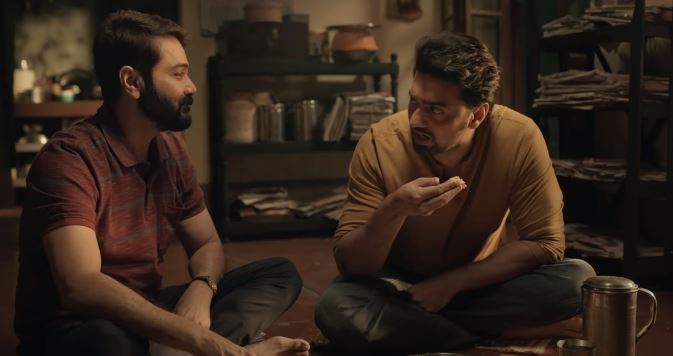 Kacher Manush full movie download