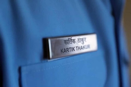 Kartik Thakur career