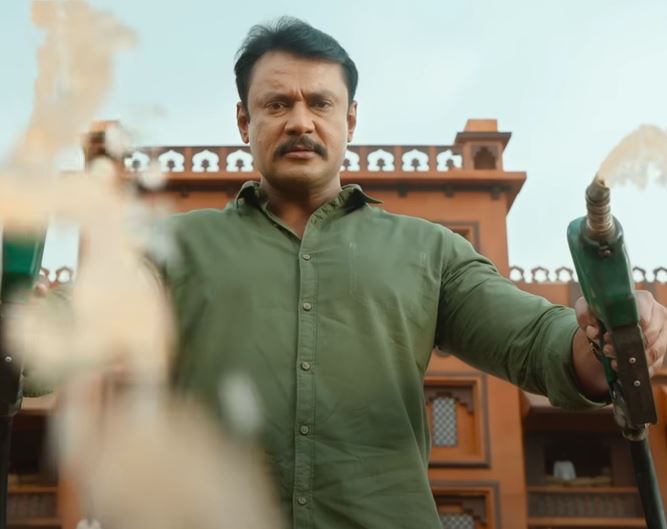 Kranti Kannada Movie Leaked Online on Movierulz for Free Download