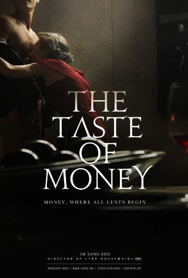 Maui Taylor appeared in the The Taste of Money