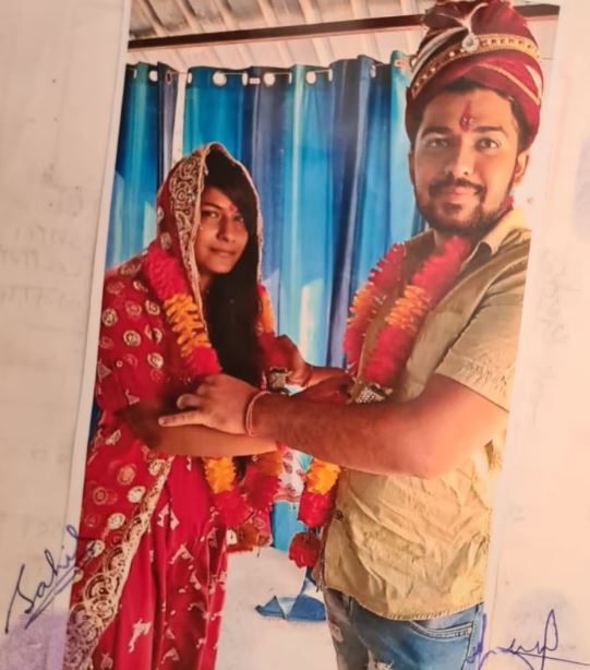 Nikki Yadav and Sahil Gehlot wedding image