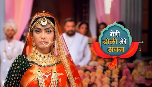 Nitish's debut TV Show Meri Doli Mere Angana