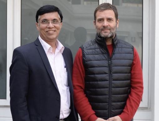 Pawan Khera with Rahul Gandhi
