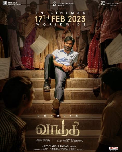 SIR Telugu Movie official poster