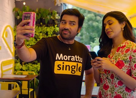 Single Shankarum Smartphone Simranum movie full download